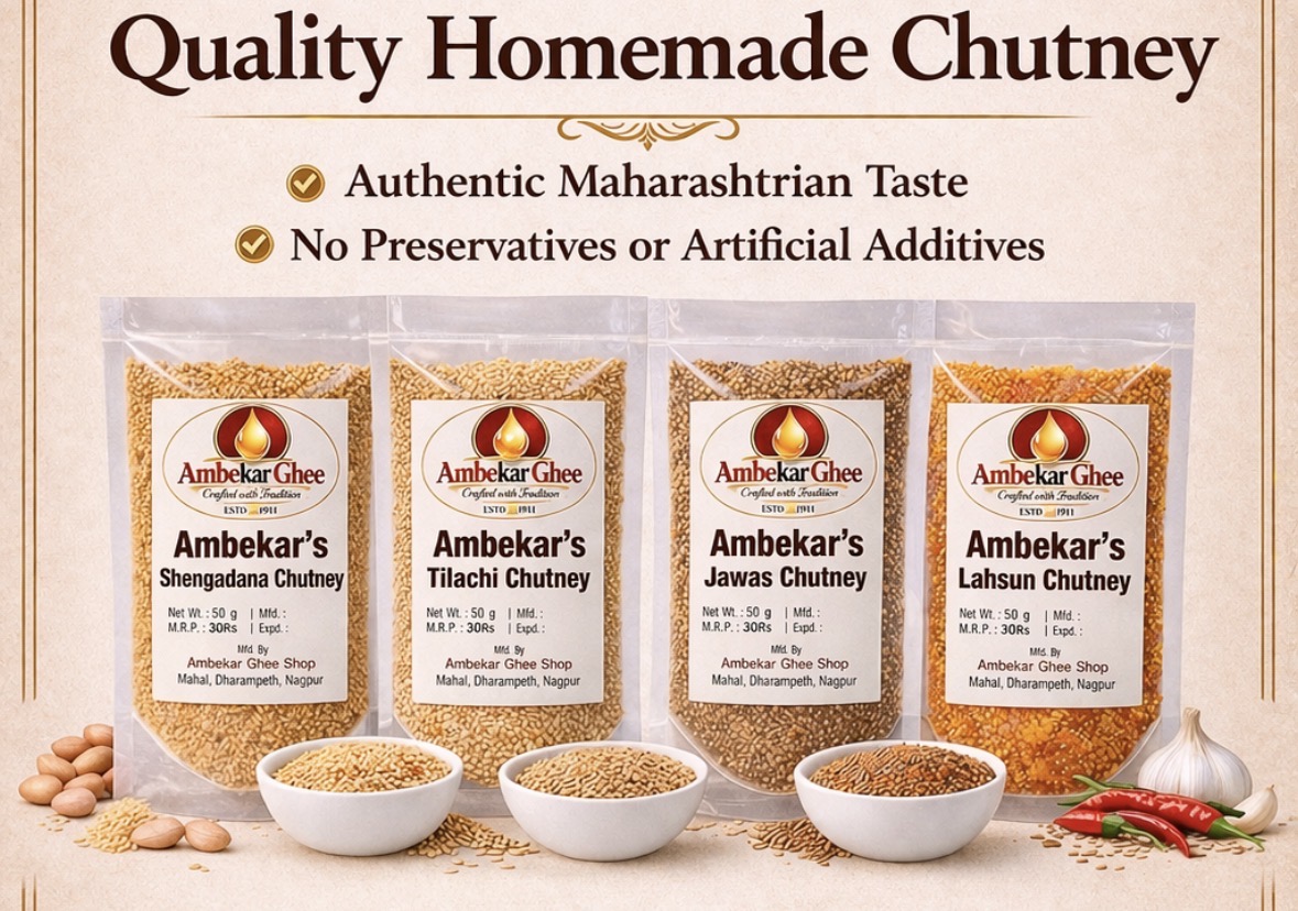 Products - Homemade Chutneys