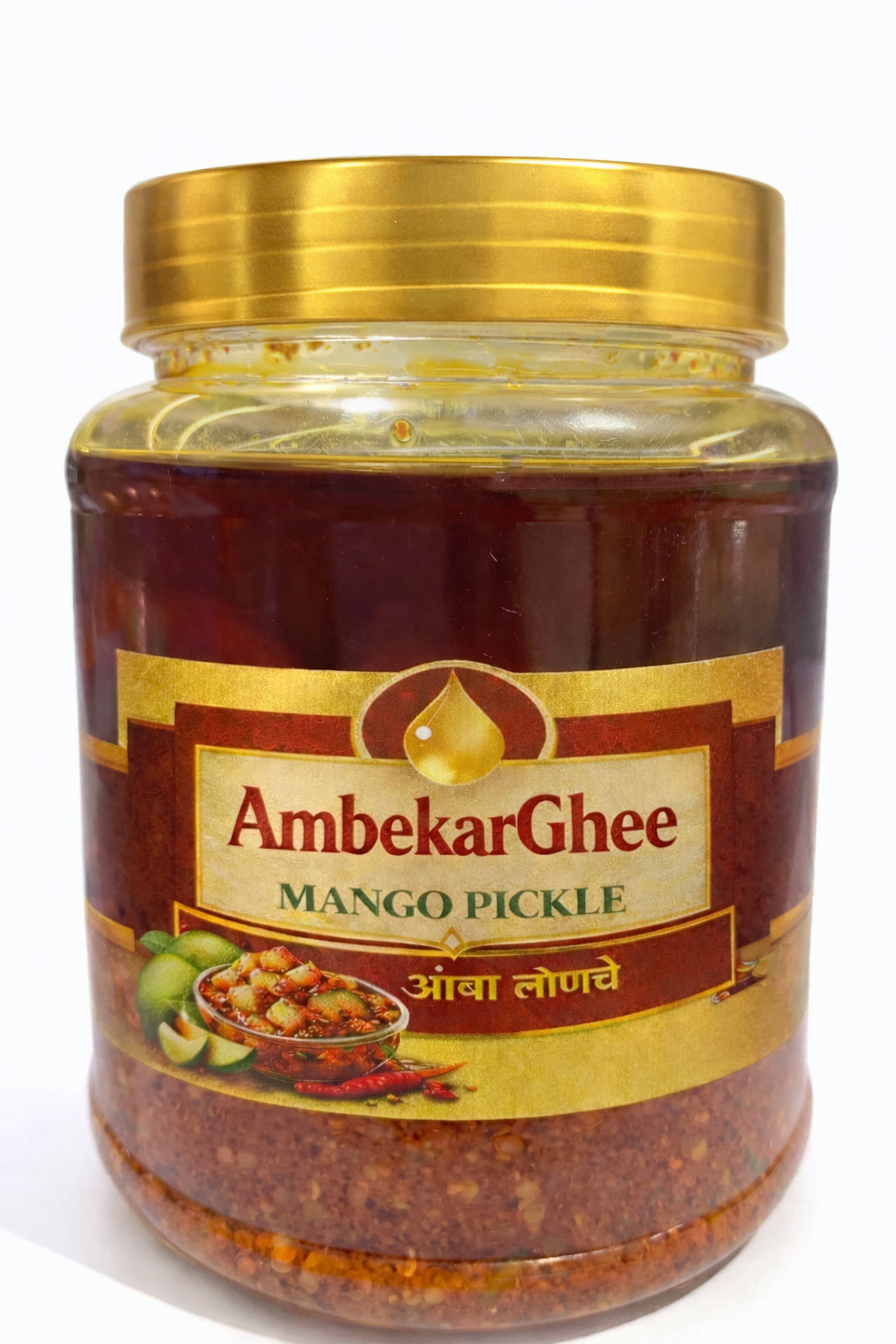 Mango Pickle